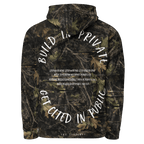 Camo Gains Premium Hoodie - Phase Zero Co