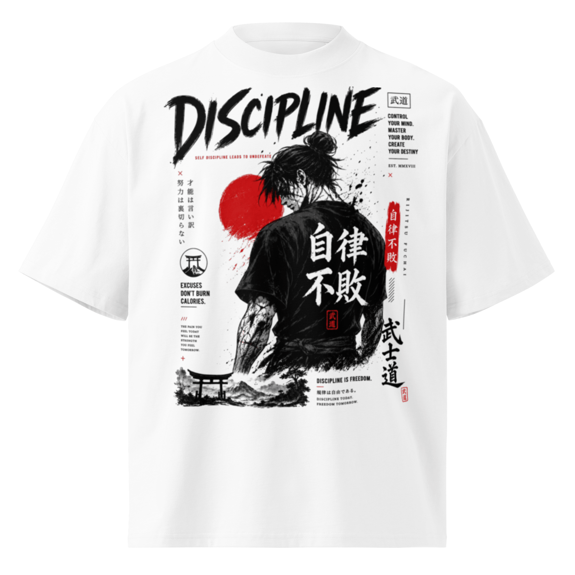 Discipline is Freedom Oversized Tee - Phase Zero Co