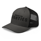 I’m Old Trucker Hat - Phase Zero Co