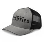 I’m Old Trucker Hat - Phase Zero Co