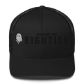 I’m Old Trucker Hat - Phase Zero Co