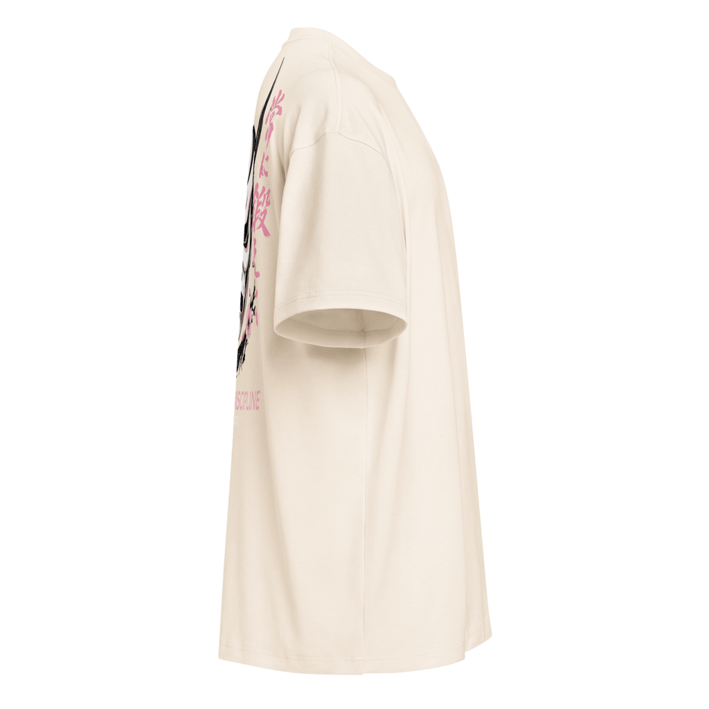 Kabuki Discipline Box Tee - Phase Zero Co