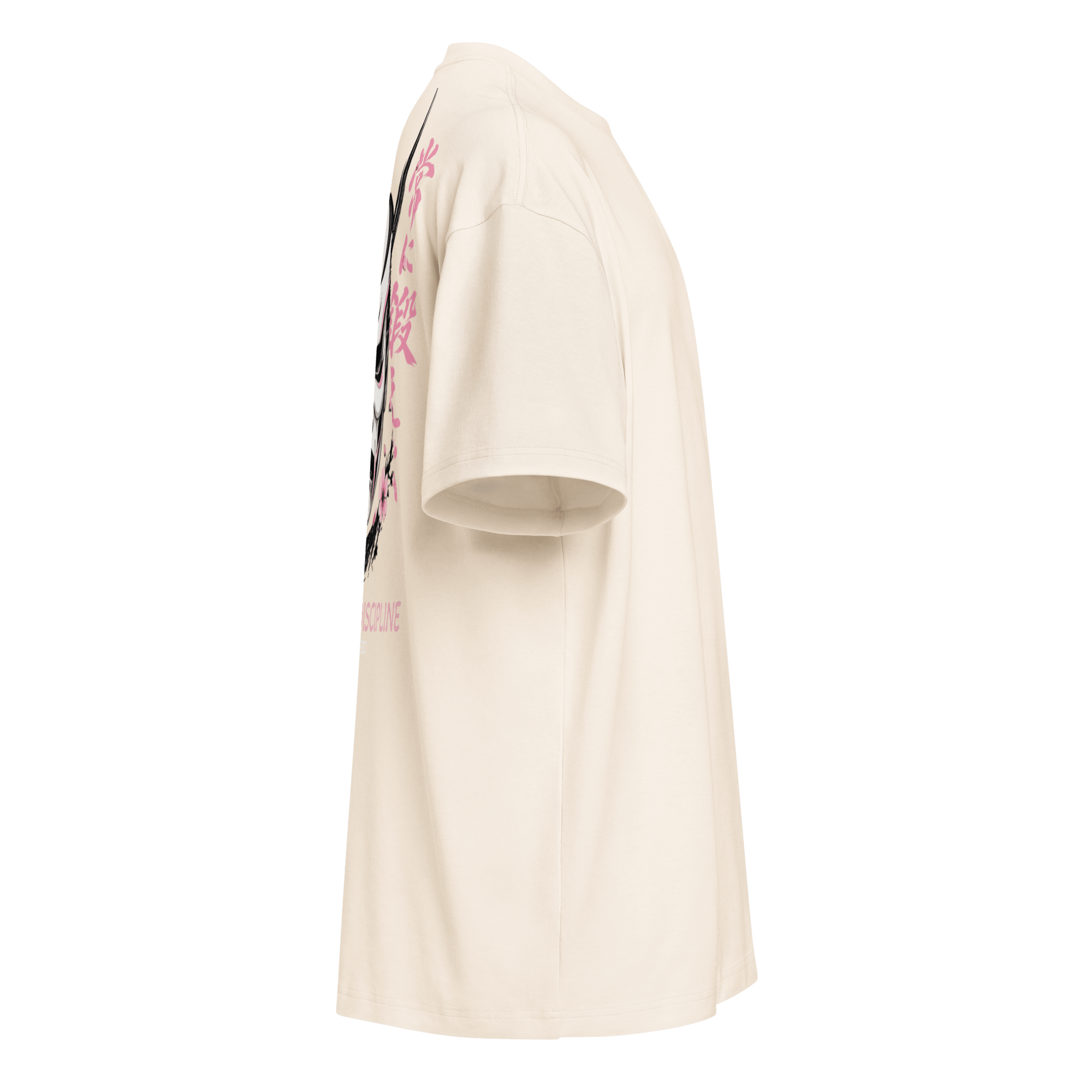 Kabuki Discipline Box Tee - Phase Zero Co