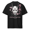 Kabuki Discipline Box Tee - Phase Zero Co