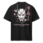 Kabuki Discipline Box Tee - Phase Zero Co