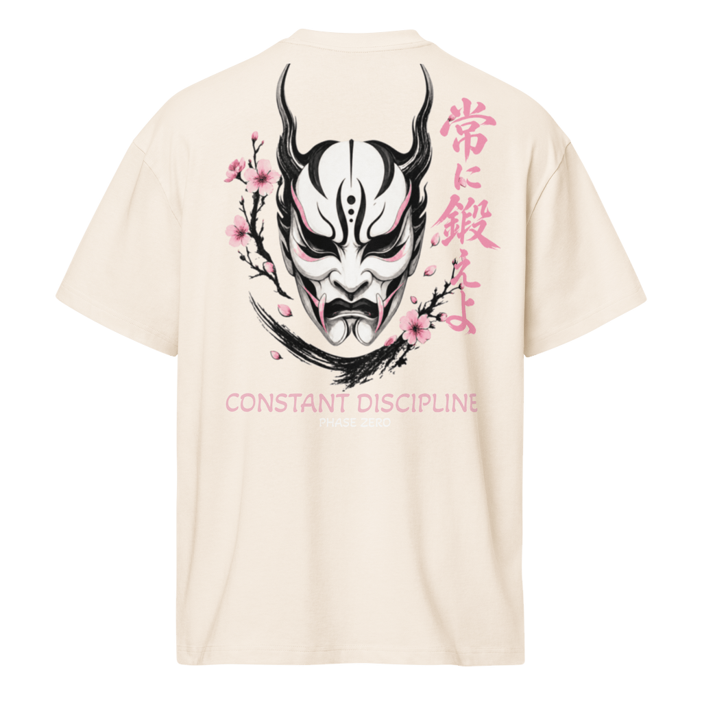 Kabuki Discipline Box Tee - Phase Zero Co