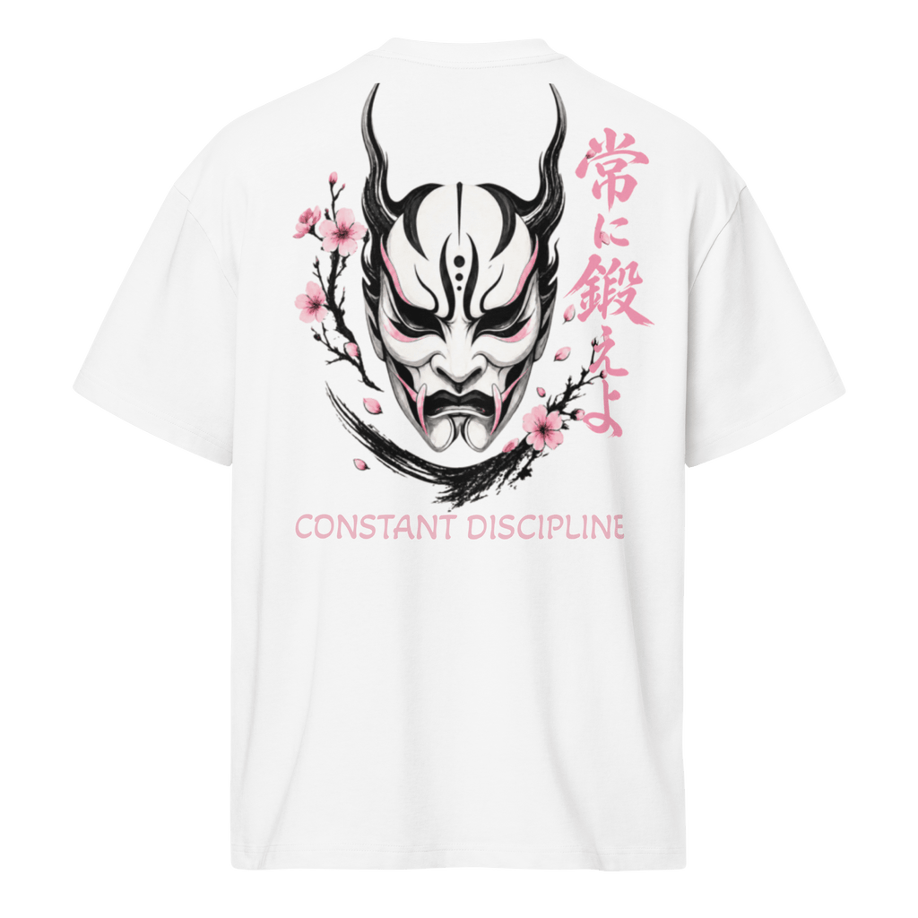 Kabuki Discipline Box Tee - Phase Zero Co