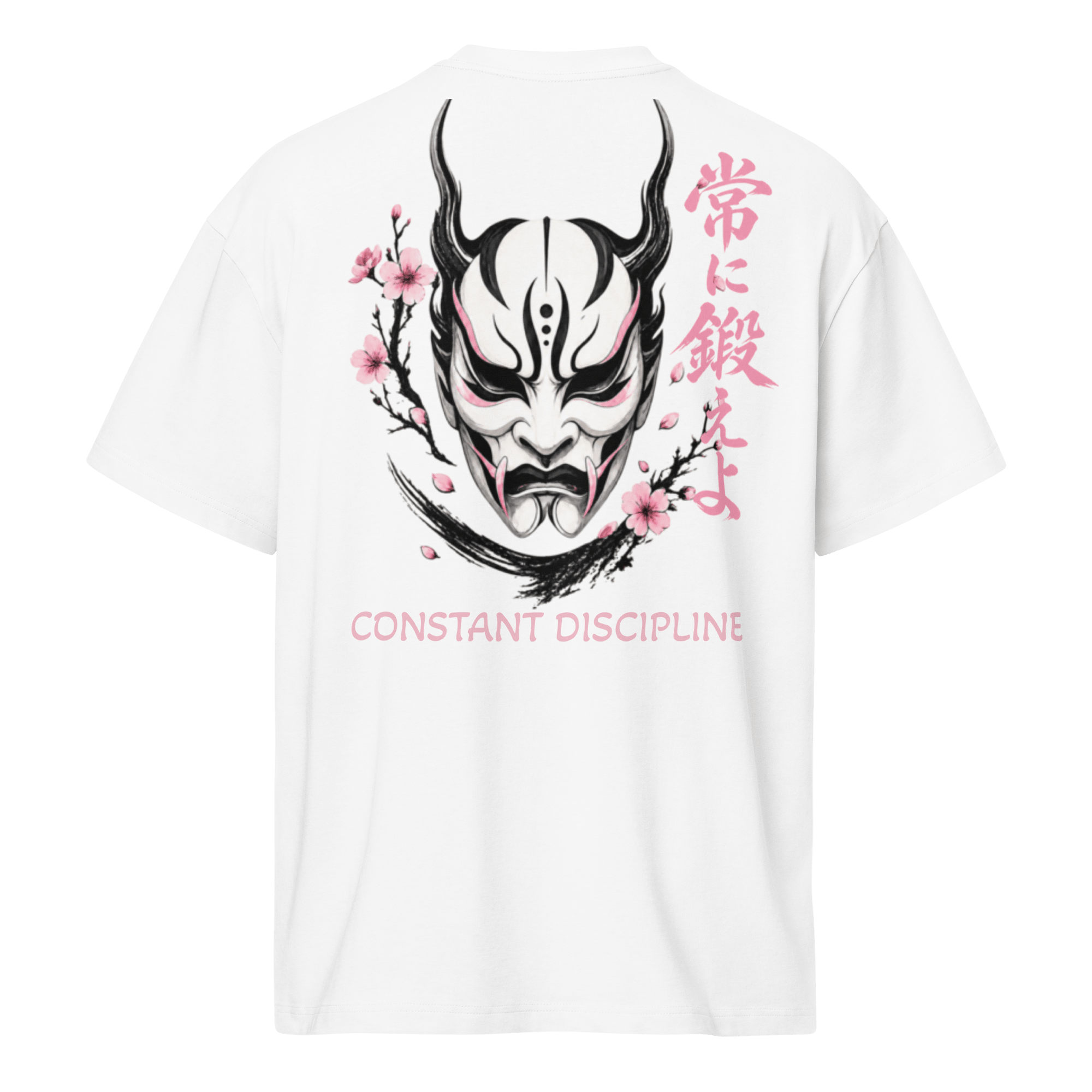Kabuki Discipline Box Tee - Phase Zero Co