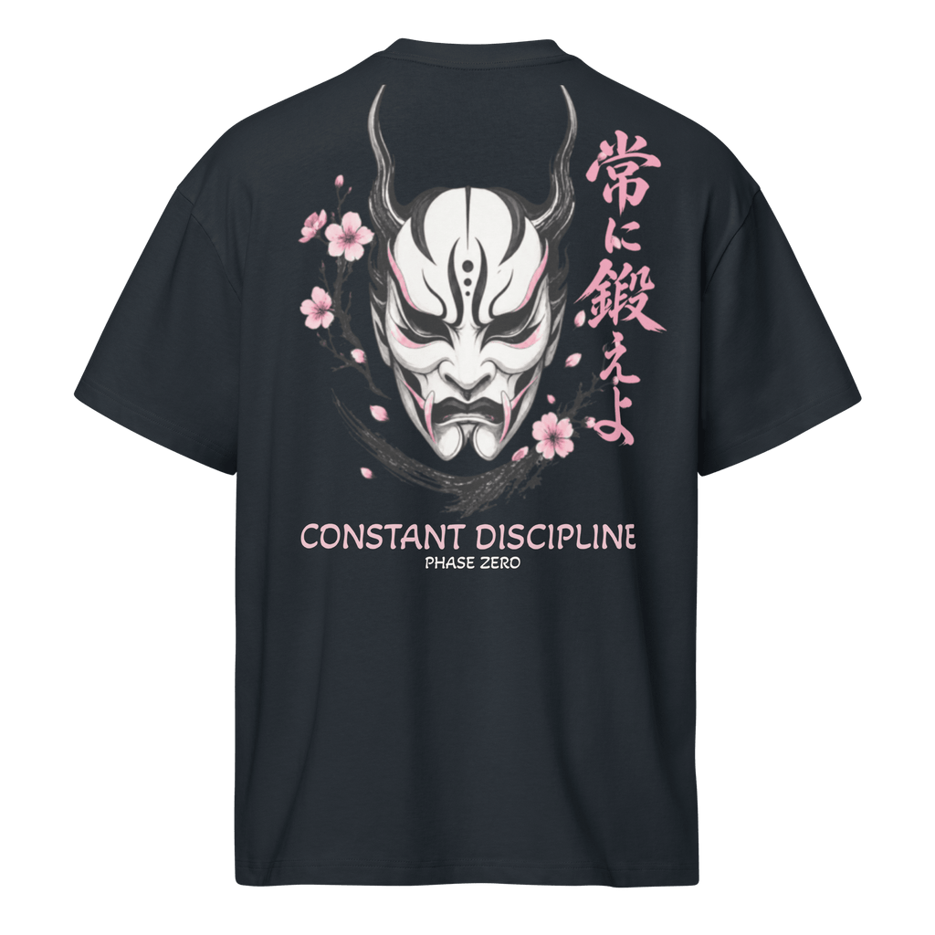 Kabuki Discipline Box Tee - Phase Zero Co