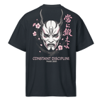 Kabuki Discipline Box Tee - Phase Zero Co