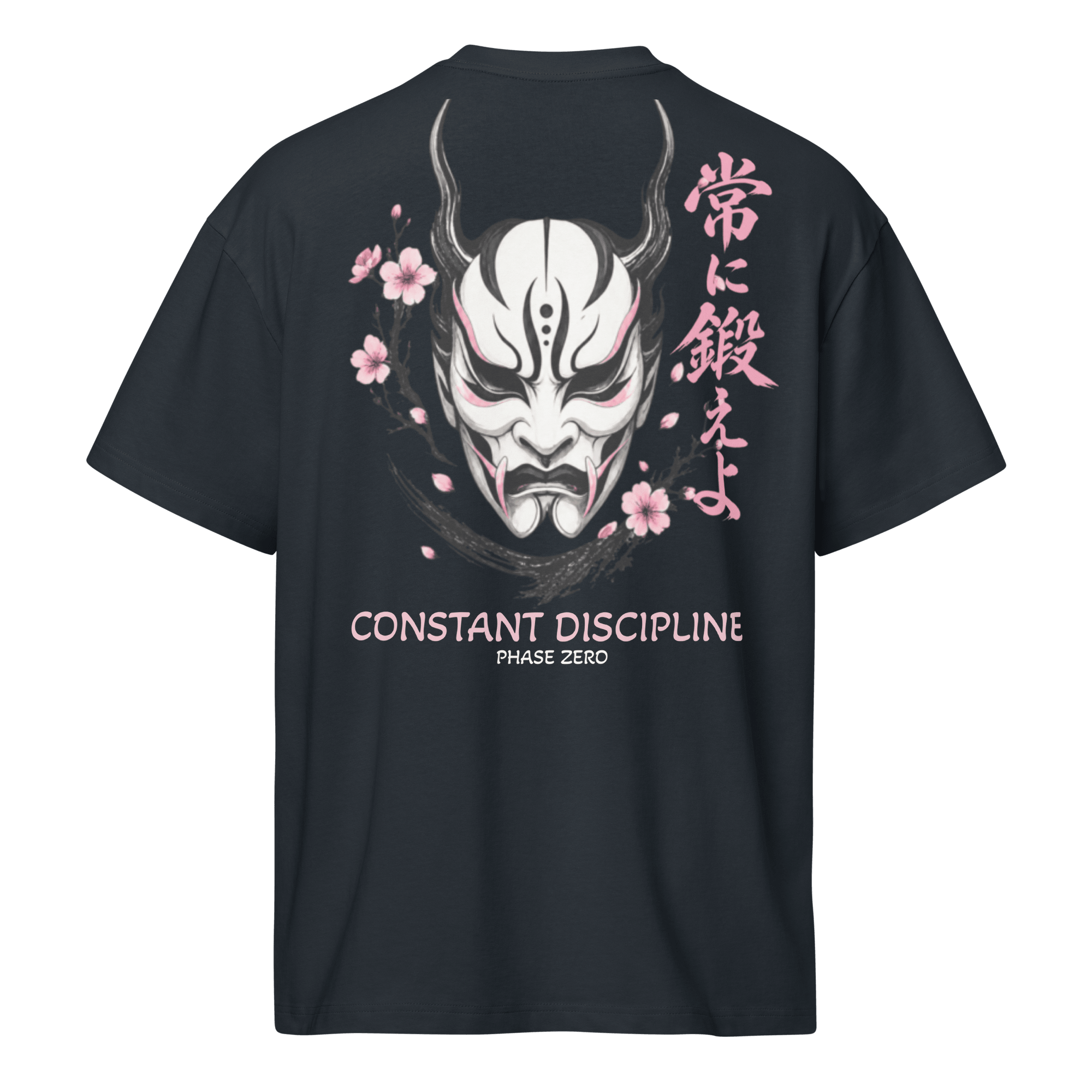 Kabuki Discipline Box Tee - Phase Zero Co