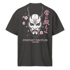 Kabuki Discipline Box Tee - Phase Zero Co