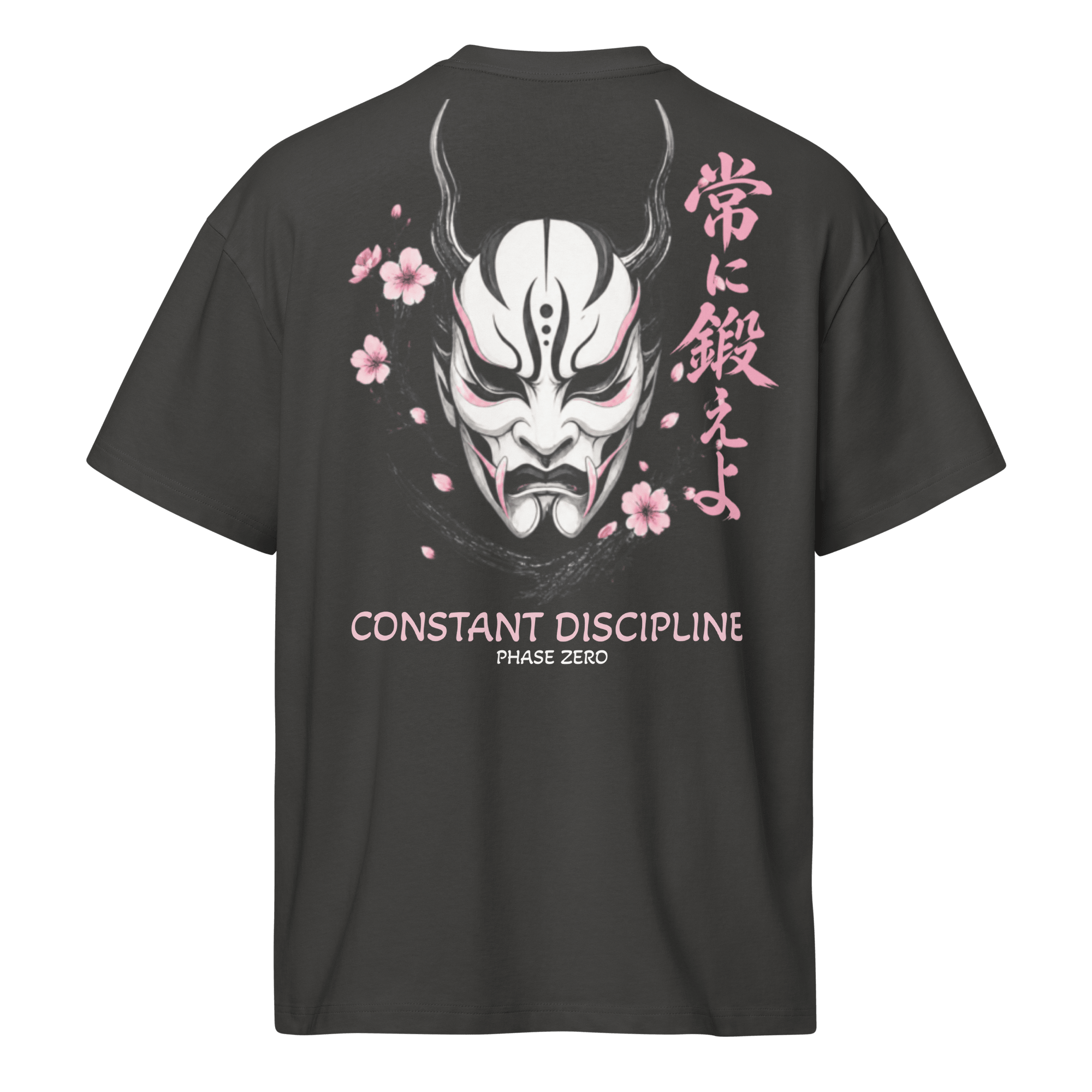 Kabuki Discipline Box Tee - Phase Zero Co
